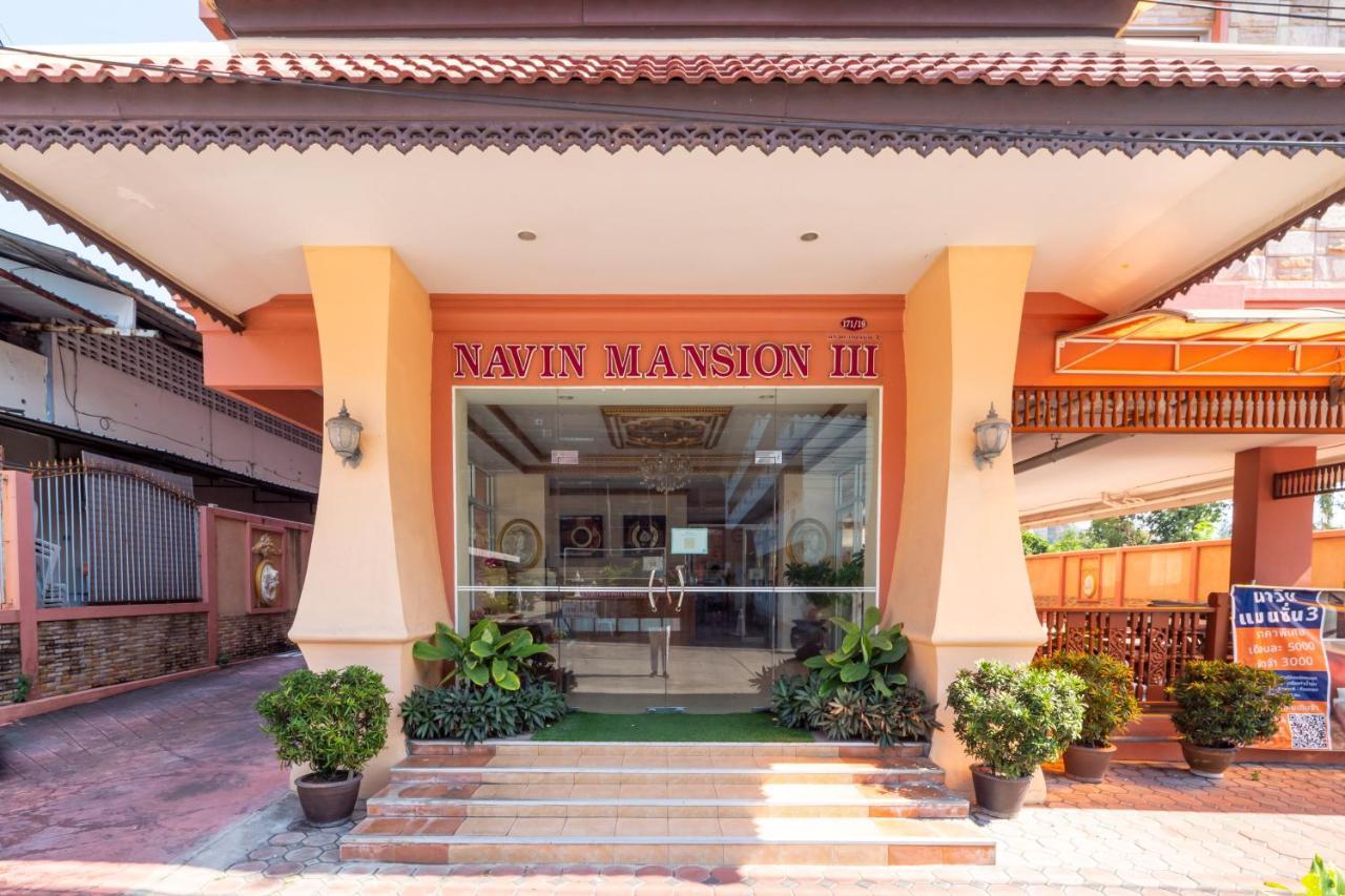 فندق Reddoorz Navin Mansion 3 باتايا المظهر الخارجي الصورة